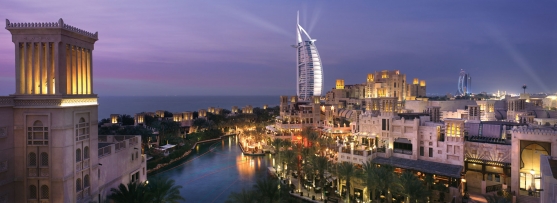 Невероятный Дубай -cтоимость от 57 800 тенге