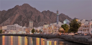Летим в Оман -  из Алматы прямым рейсом, с 18 июня