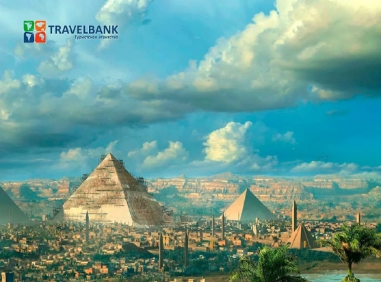 Вас ждет незабываемый отдых в таинственном и легендарном Египте!