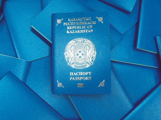 Страны, которые без визы могут посещать Республику Казахстан