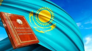 С Днём Конституции Республики Казахстан