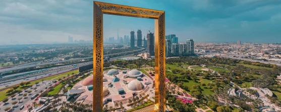 ​​​​Дубай - самое популярное туристическое направление по версии TripAdvisor?